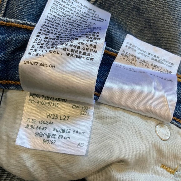 Levis Premium Ribcage Straight Ankle Jeans Denim Blue Stretch Button Fly Sz 25 - Picture 9 of 11